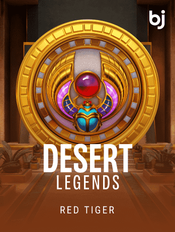 Desert Legends icon