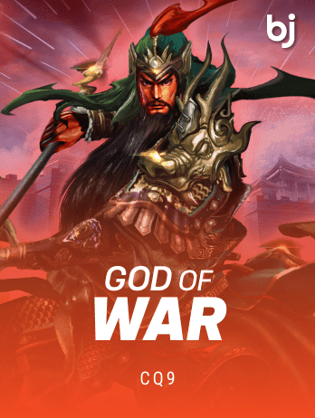 God of War icon