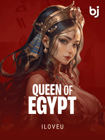 Queen Of Egypt icon